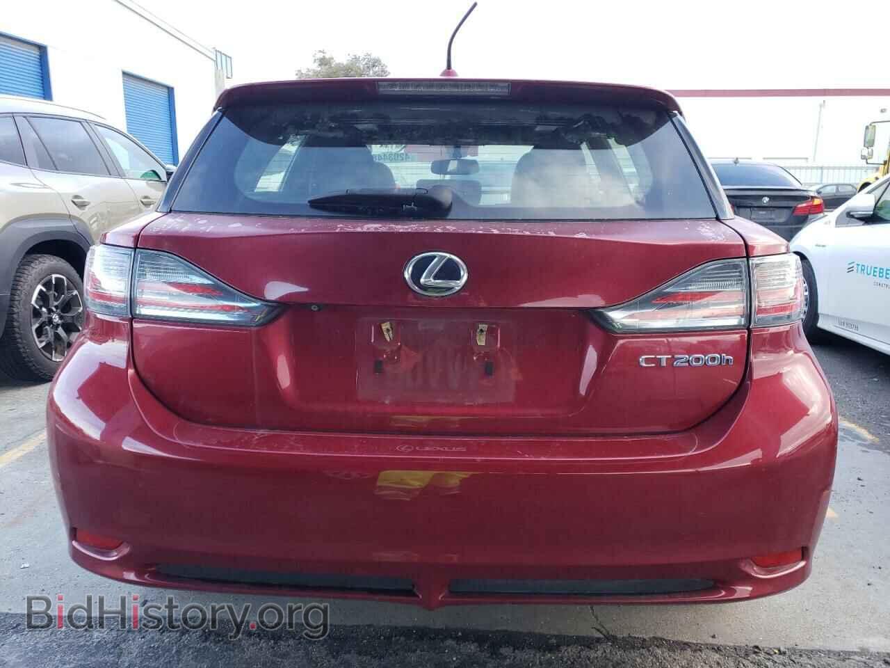 2013 LEXUS CT 200 - VIN: JTHKD5BH9D2135130 - Фото 6