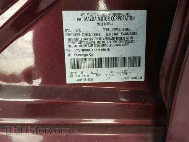 2006 MAZDA 6 - VIN: 1YVHP80CX65M16618 - Фото 10