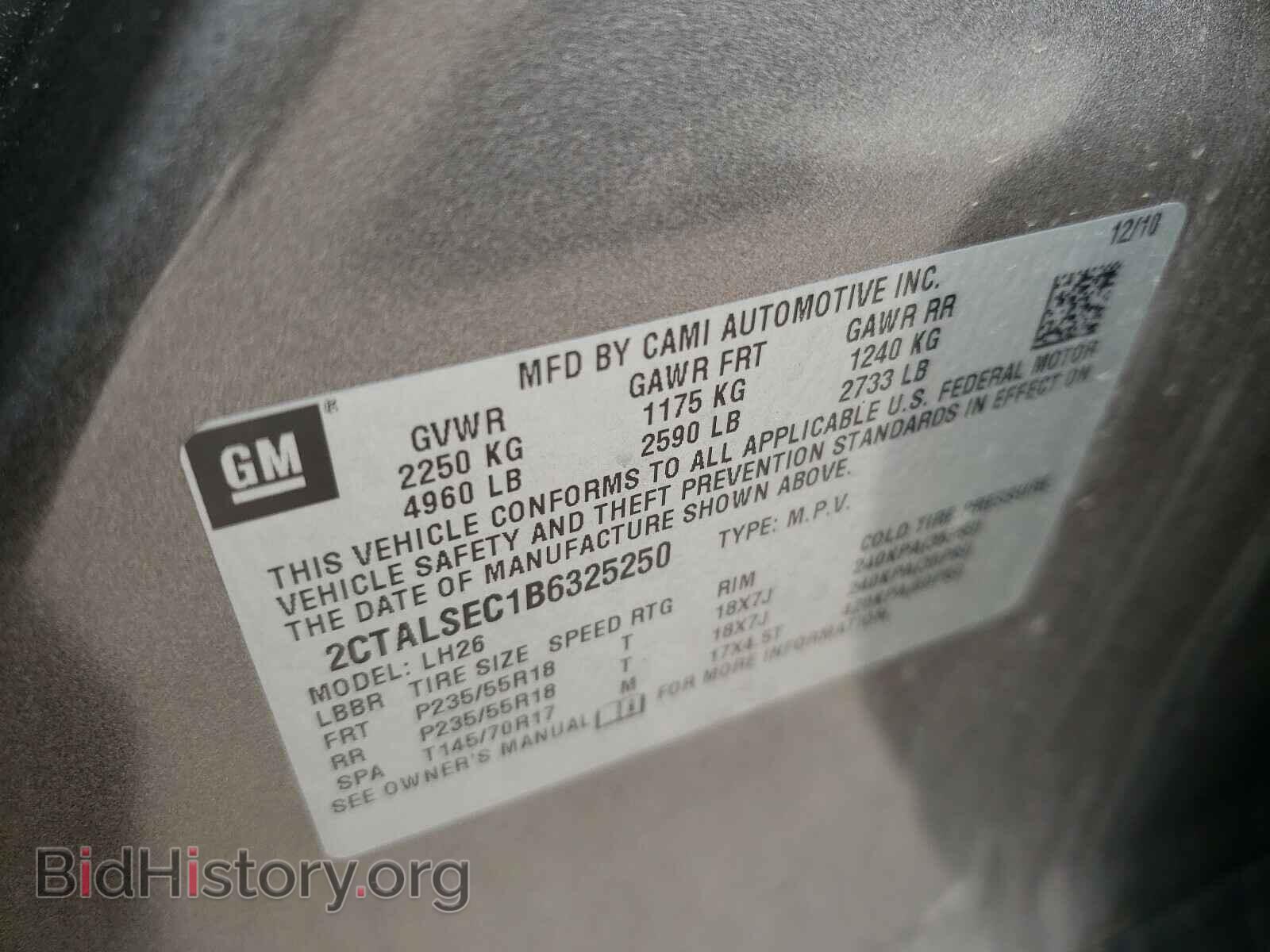 2011 GMC TERRAIN - VIN: 2CTALSEC1B6325250 - Photo 10