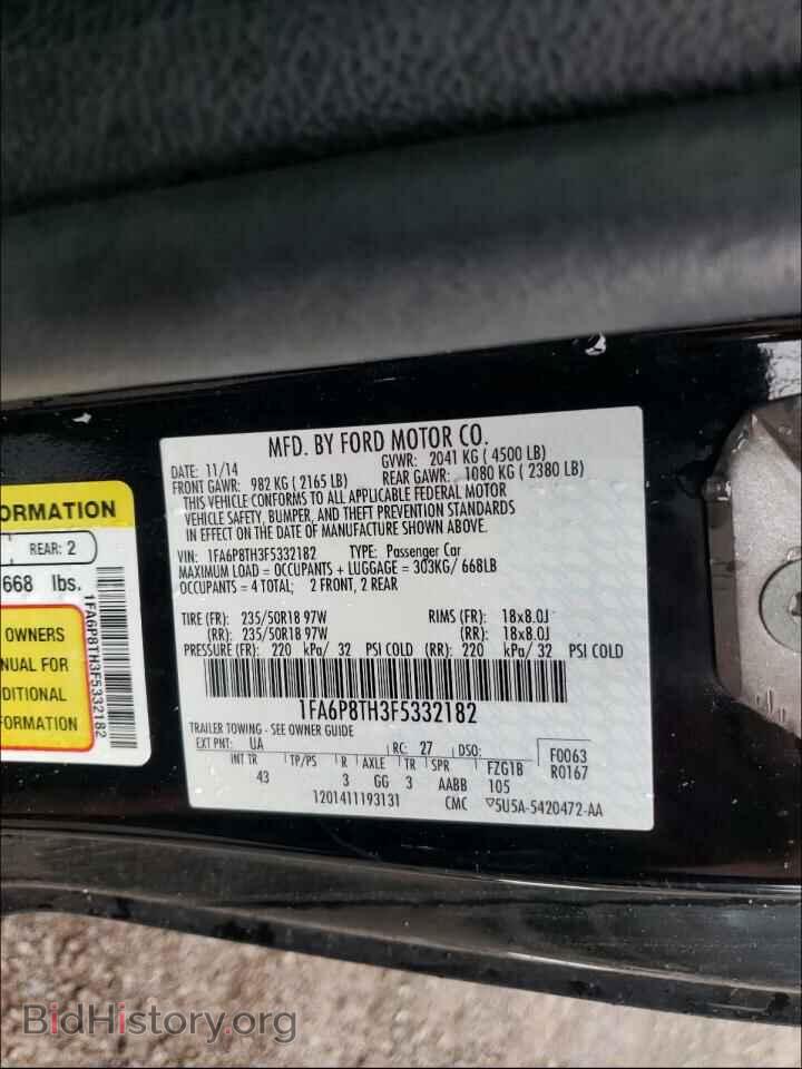 2015 FORD MUSTANG - VIN: 1FA6P8TH3F5332182 - Фото 10