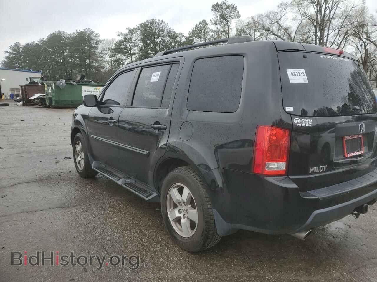 2011 HONDA PILOT - VIN: 5FNYF3H67BB047333 - Фото 2
