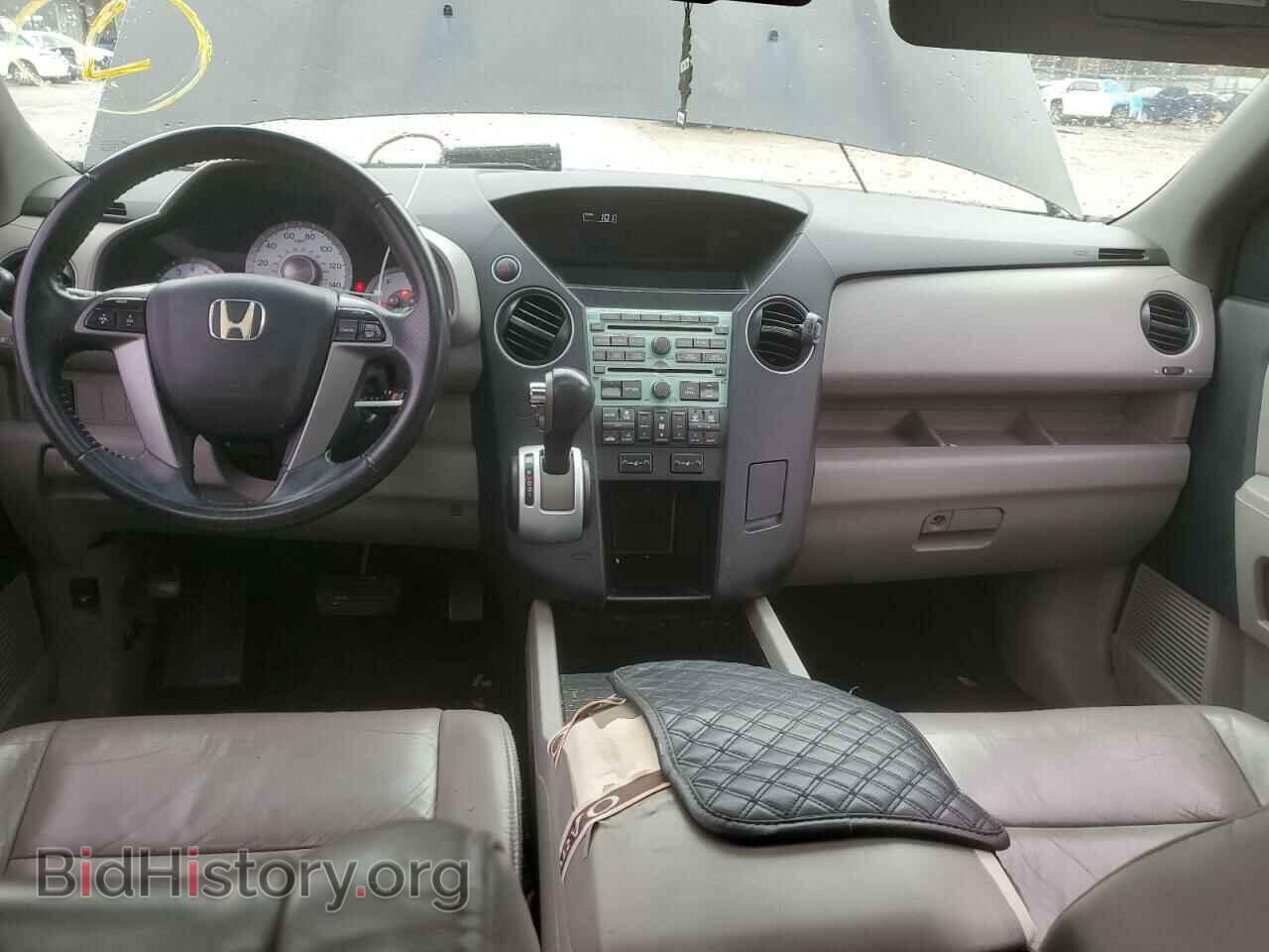 2011 HONDA PILOT - VIN: 5FNYF3H67BB047333 - Фото 8