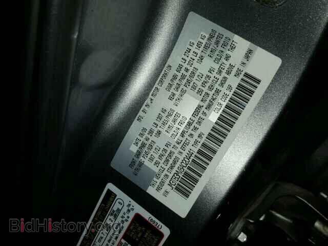 2010 MAZDA CX-9 - VIN: JM3TB3MV8A0204441 - Фото 10