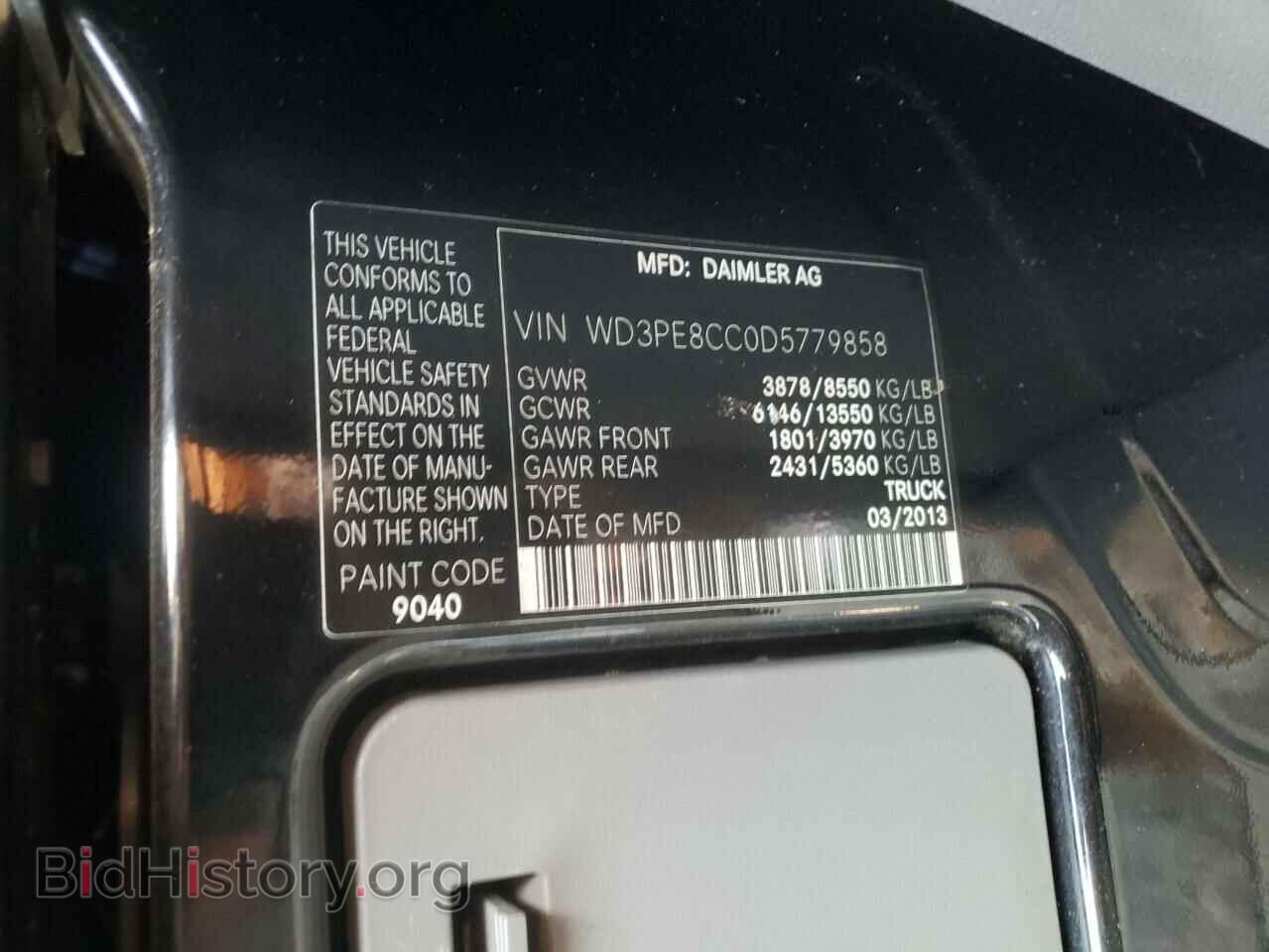 2013 MERCEDES-BENZ SPRINTER - VIN: WD3PE8CC0D5779858 - Photo 10