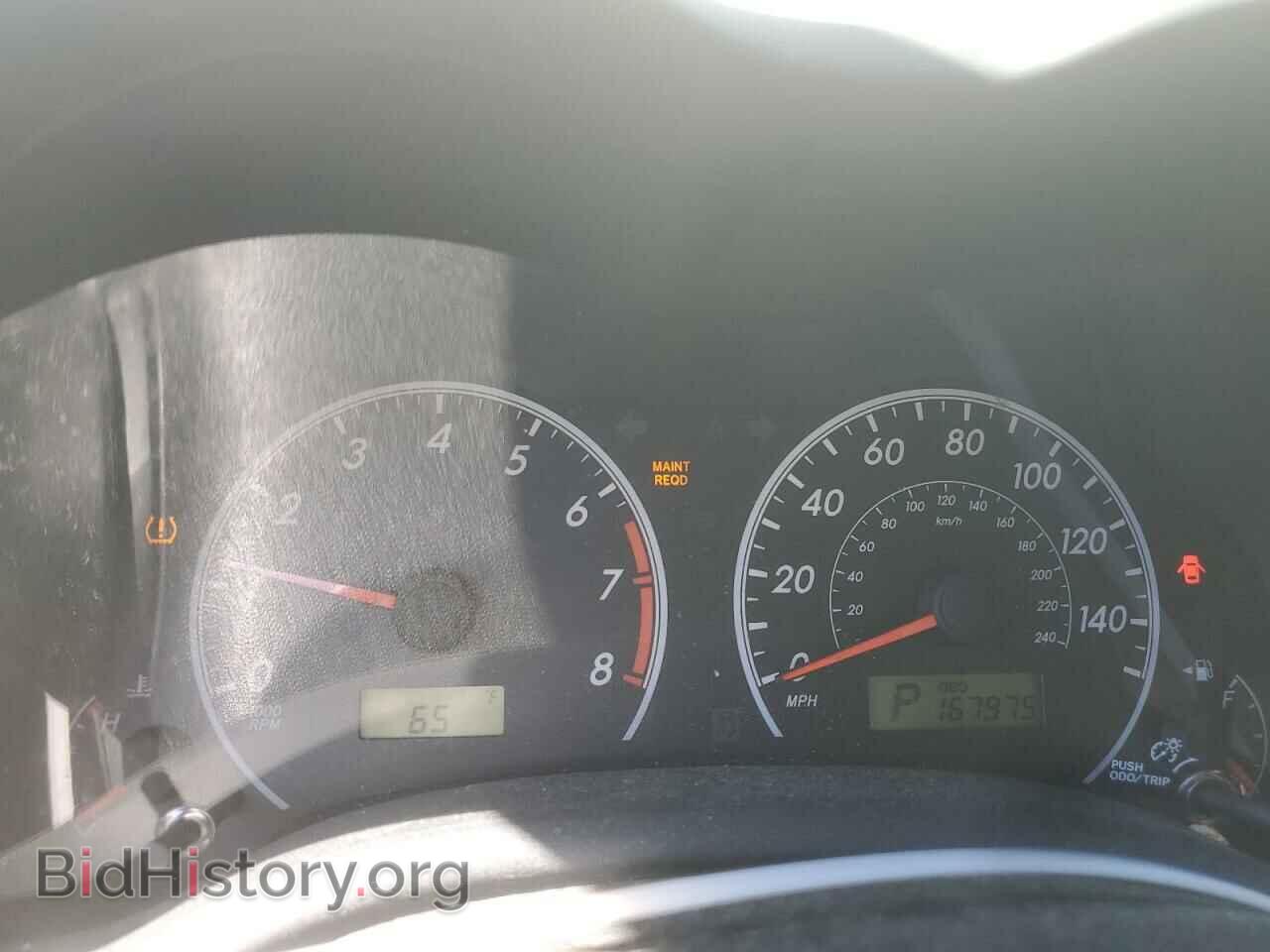2013 TOYOTA COROLLA - VIN: 5YFBU4EE0DP143695 - Фото 9