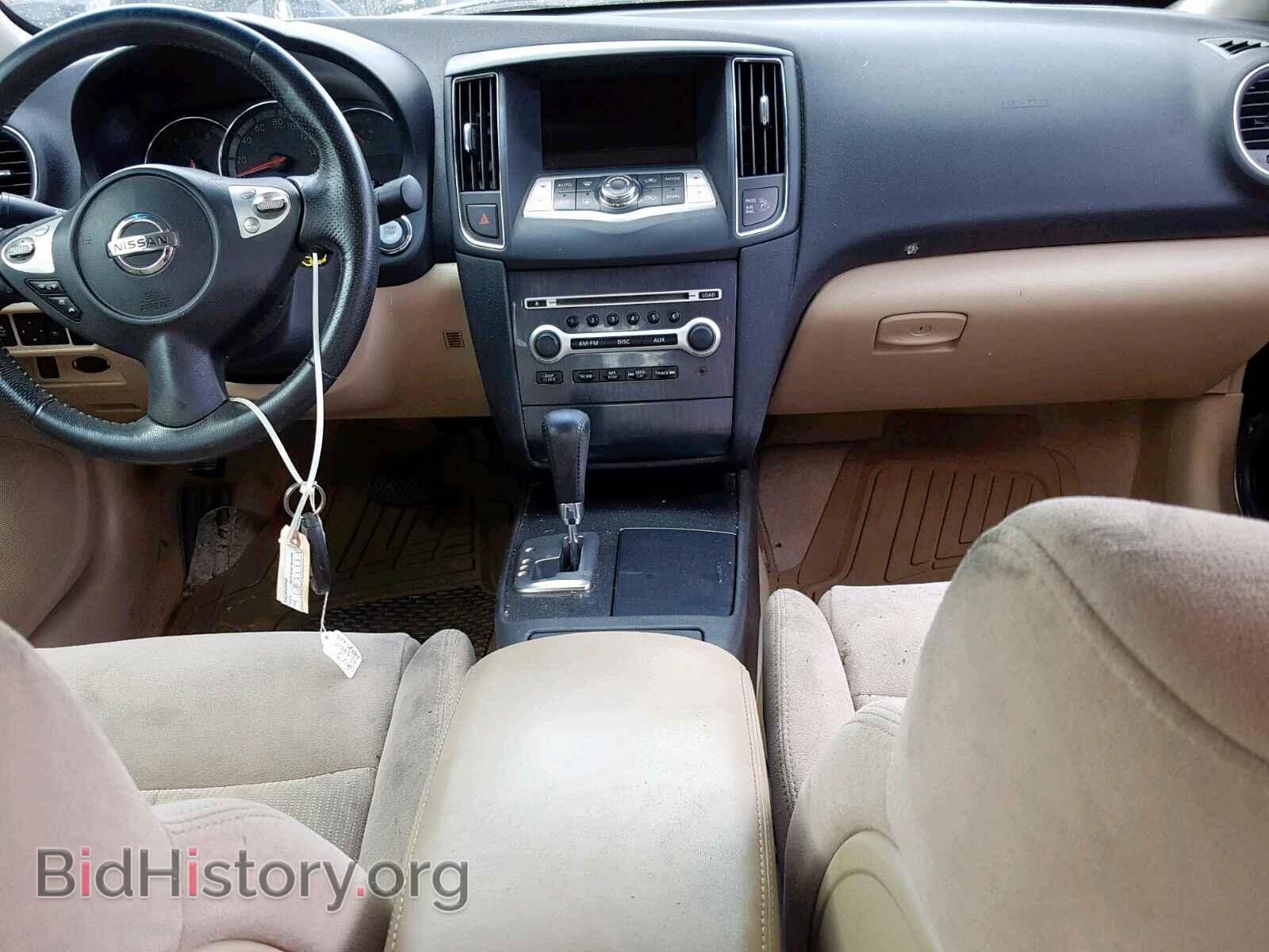 2013 NISSAN MAXIMA S - VIN: 1N4AA5AP6DC809703 - Фото 9