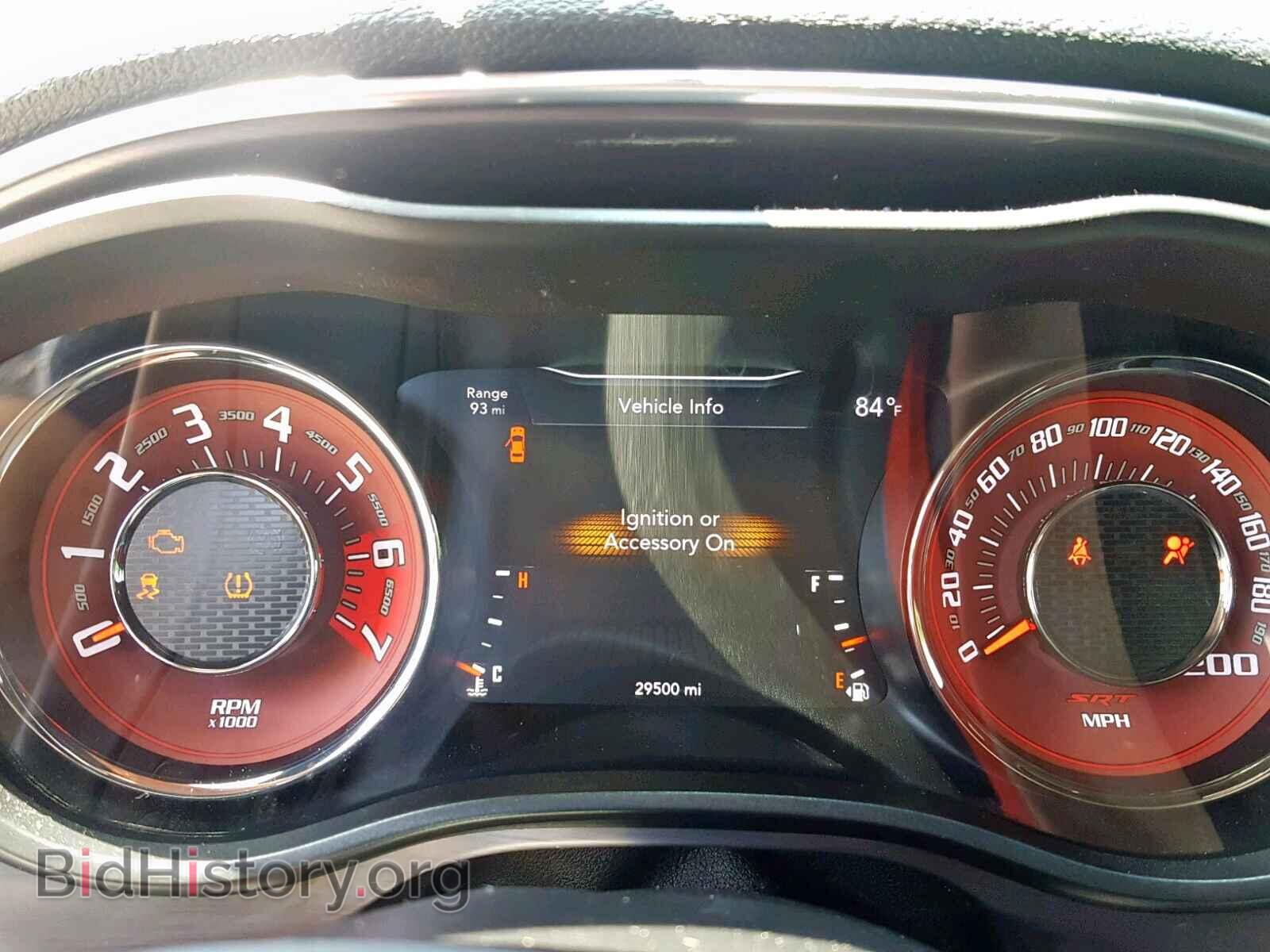 2016 DODGE CHALLENGER - VIN: 2C3CDZFJ7GH240484 - Photo 8