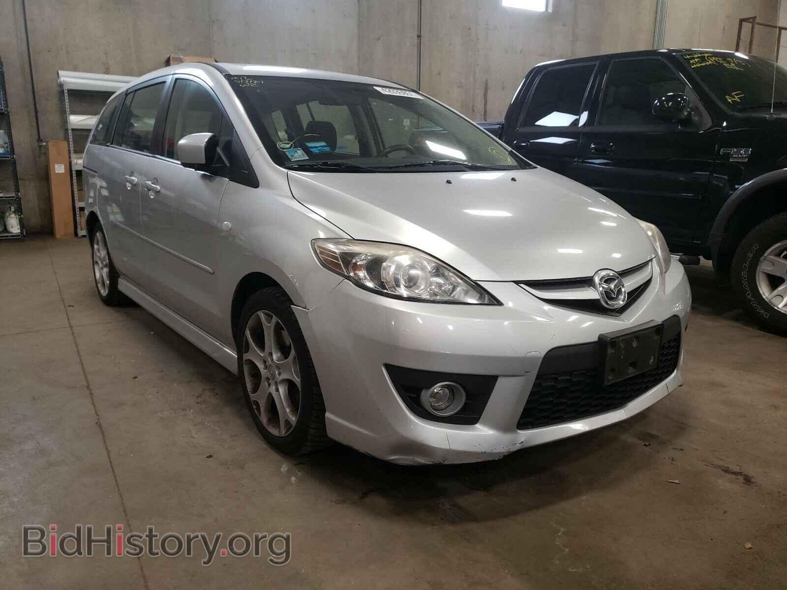 Photo JM1CR293780304708 - MAZDA 5 2008