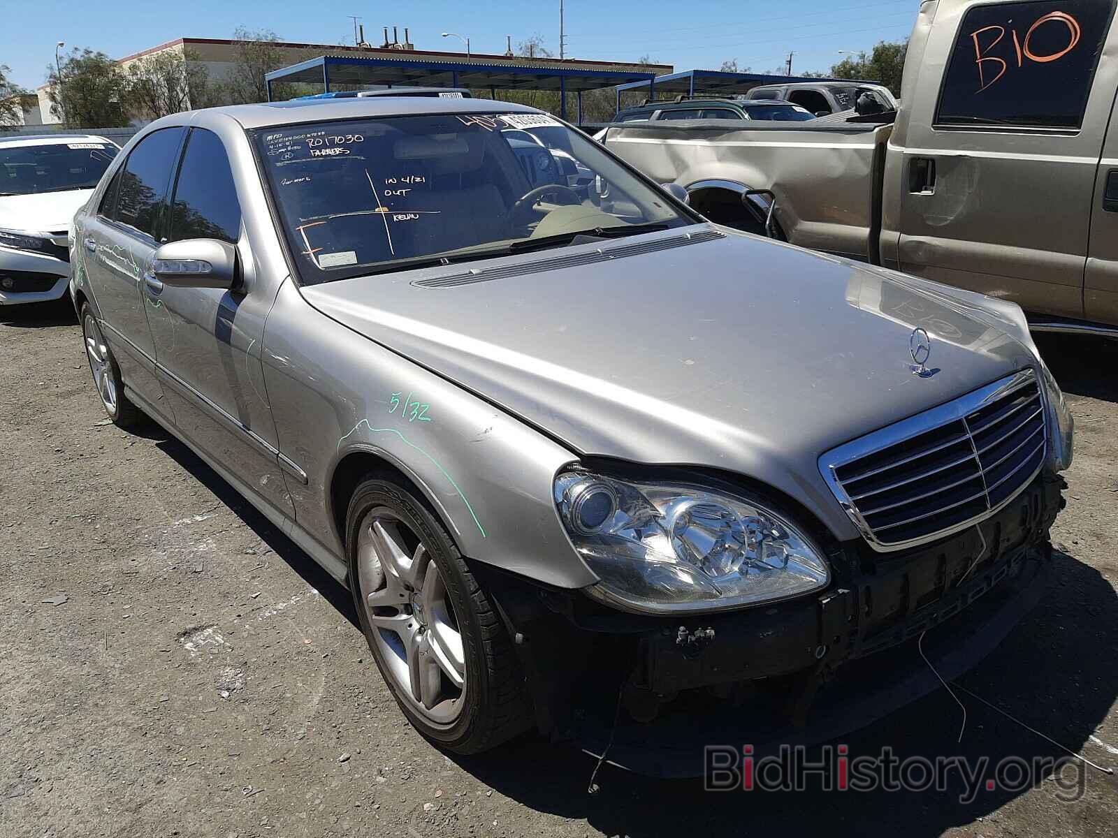 Фотография WDBNG75J86A479569 - MERCEDES-BENZ S-CLASS 2006