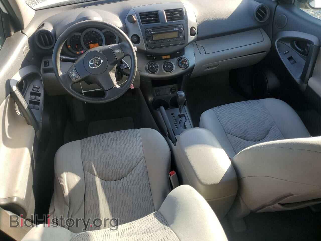 2012 TOYOTA RAV4 - VIN: 2T3BF4DV7CW201334 - Фото 8