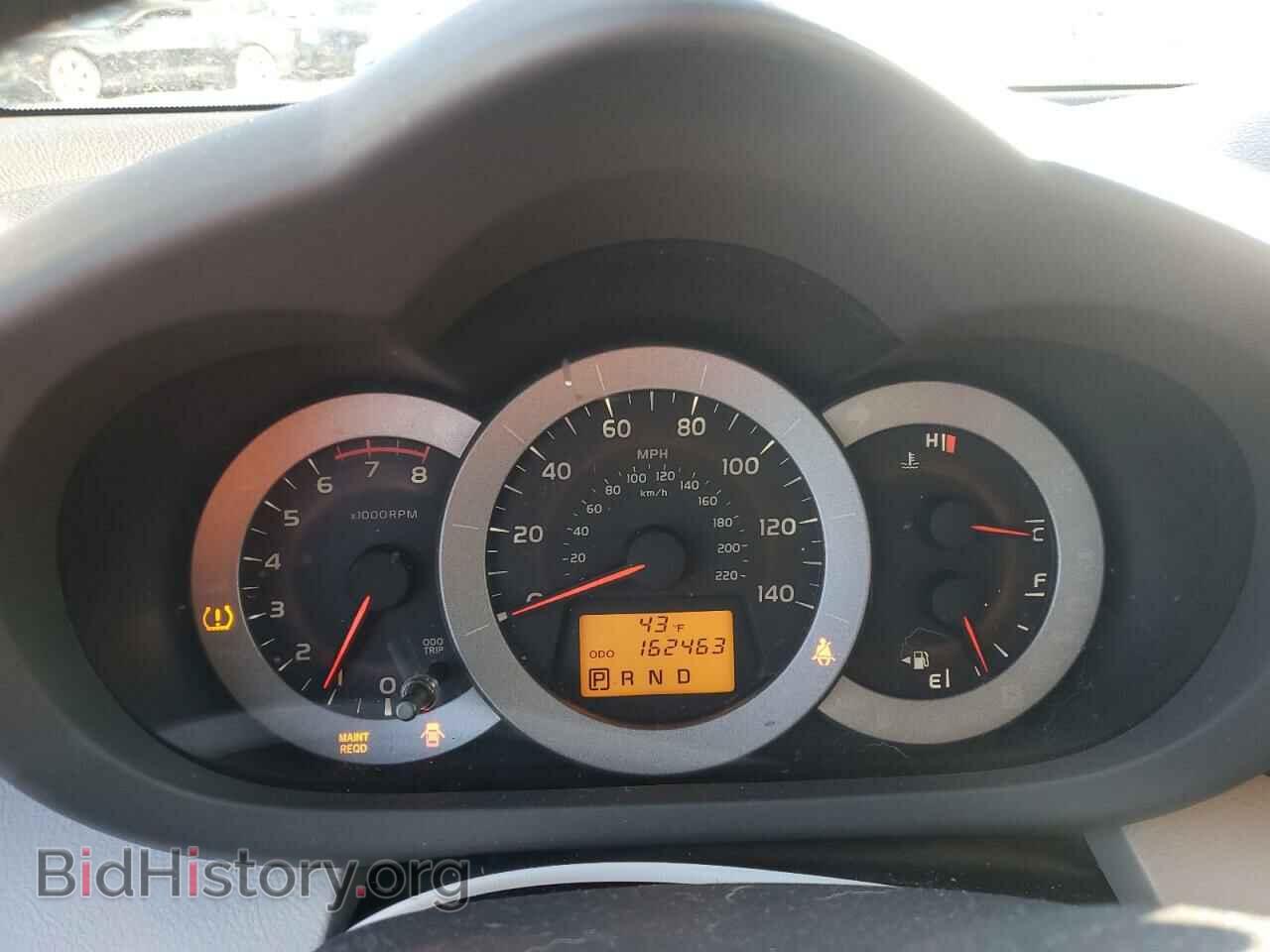 2012 TOYOTA RAV4 - VIN: 2T3BF4DV7CW201334 - Фото 9
