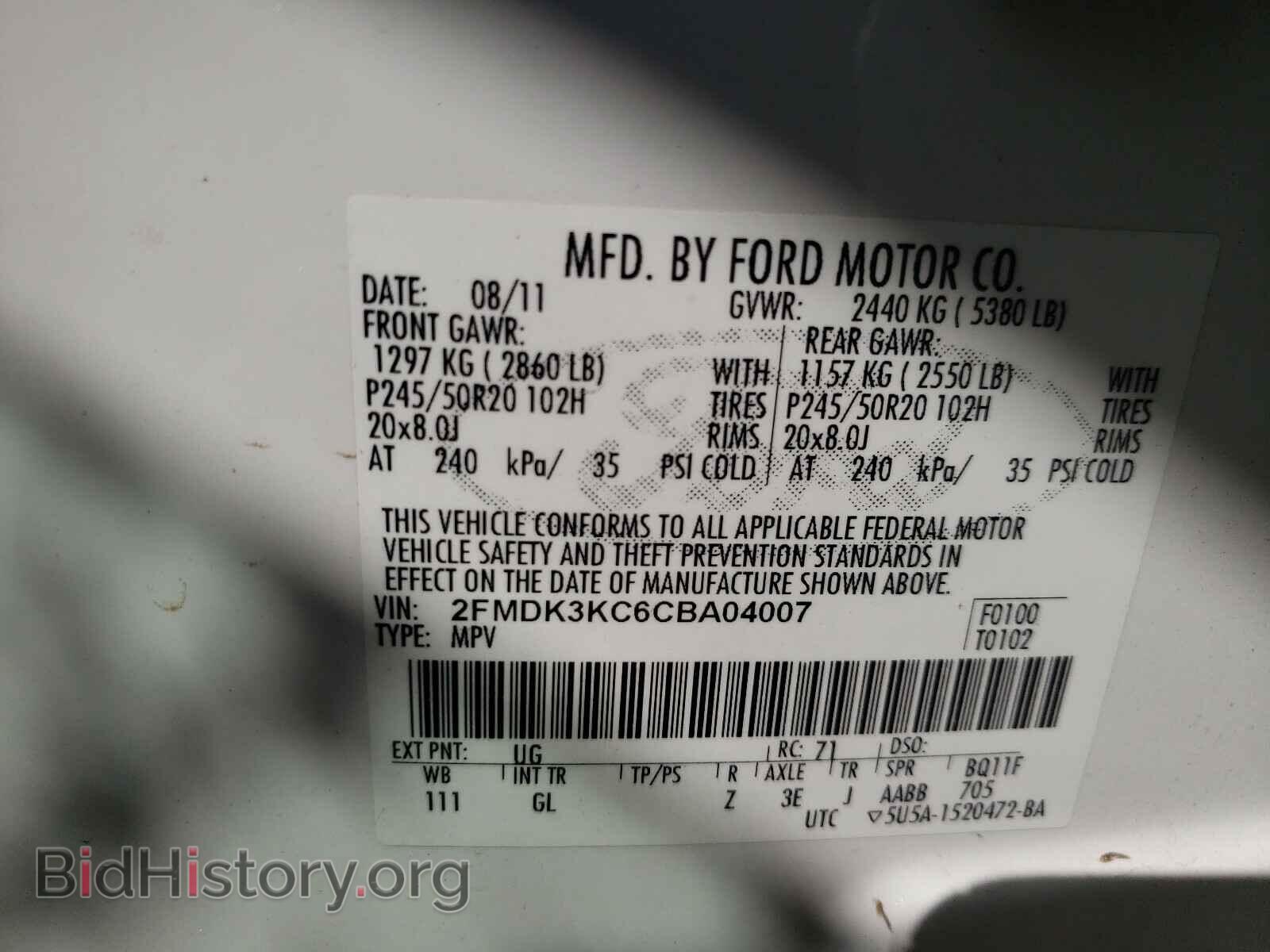 2012 FORD EDGE - VIN: 2FMDK3KC6CBA04007 - Фото 10