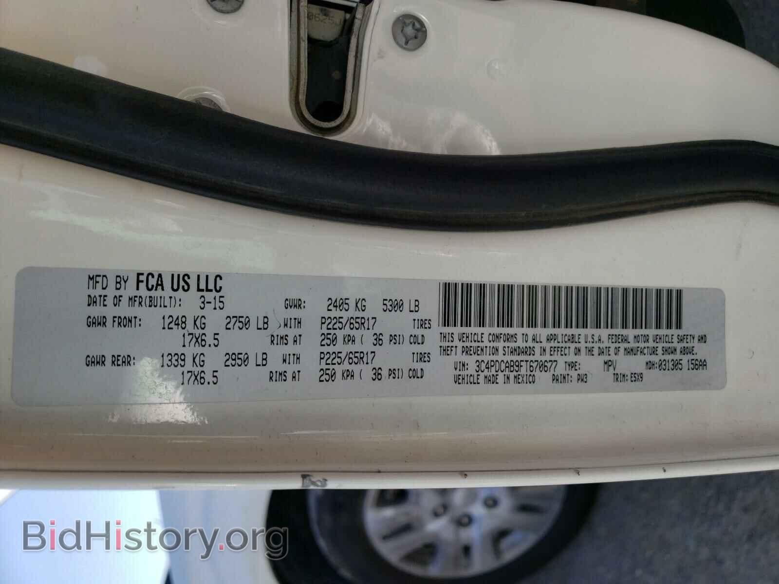 2015 DODGE JOURNEY - VIN: 3C4PDCAB9FT670677 - Фото 10