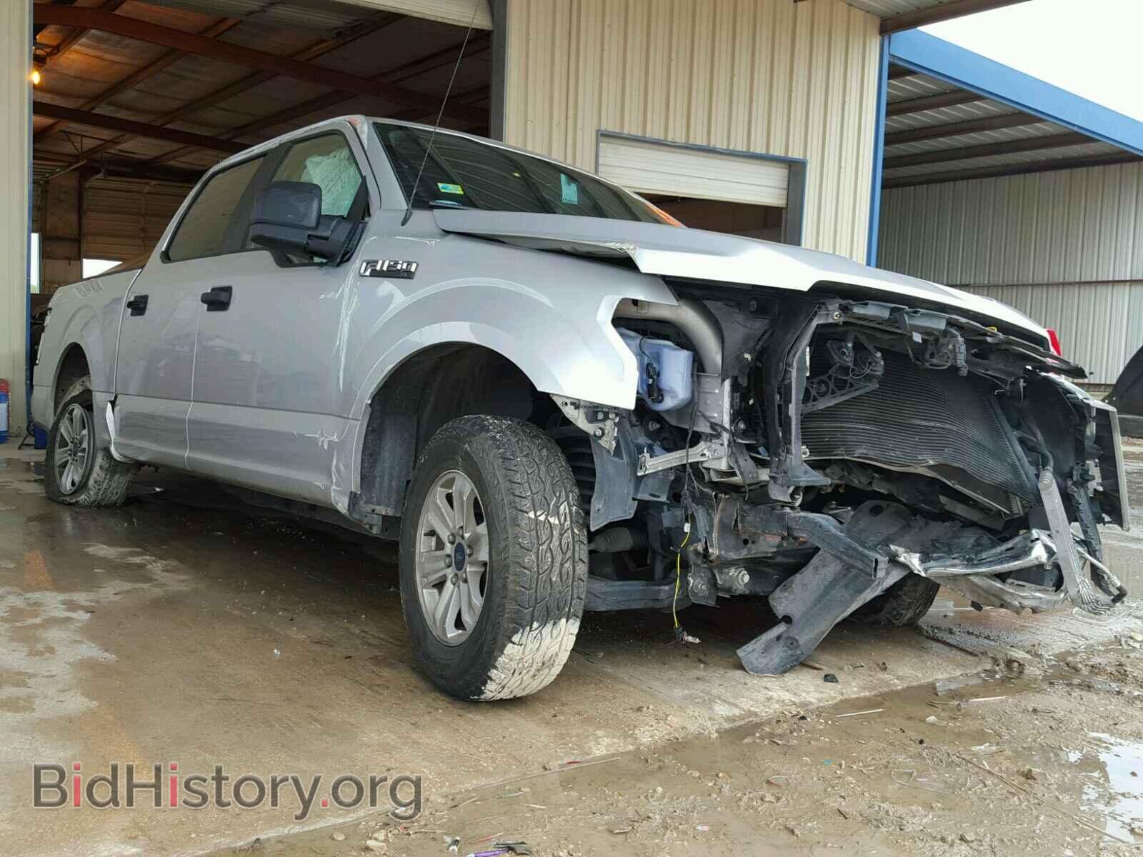Фотография 1FTEW1C84FKD55696 - FORD F150 2015