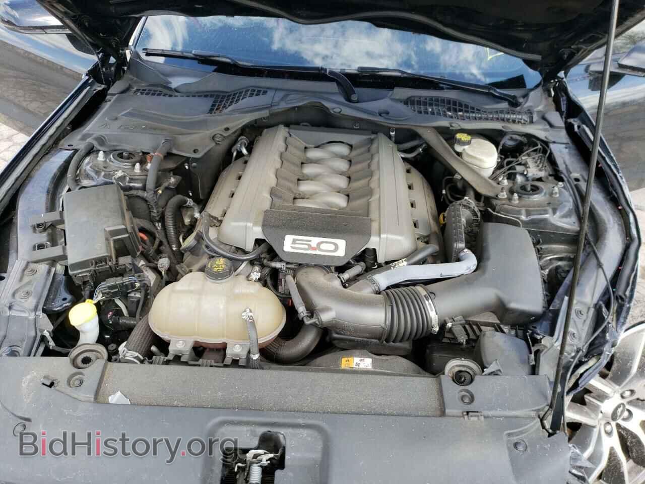 2017 FORD MUSTANG - VIN: 1FA6P8CF3H5209046 - Фото 7