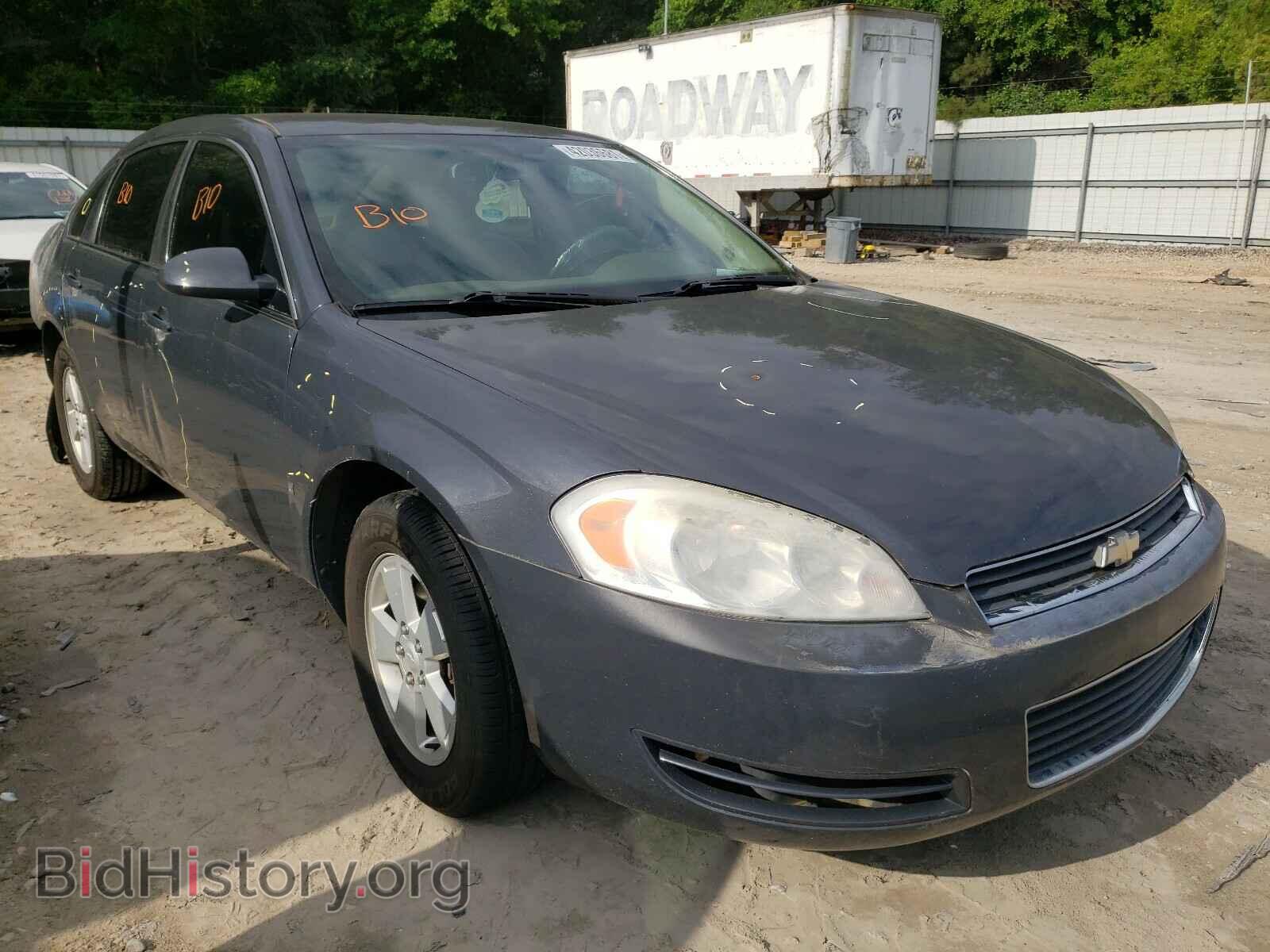 Фотография 2G1WT55K089156896 - CHEVROLET IMPALA 2008