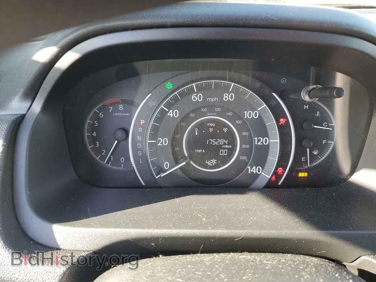 2016 HONDA CRV - VIN: 2HKRM4H47GH651813 - Фото 9