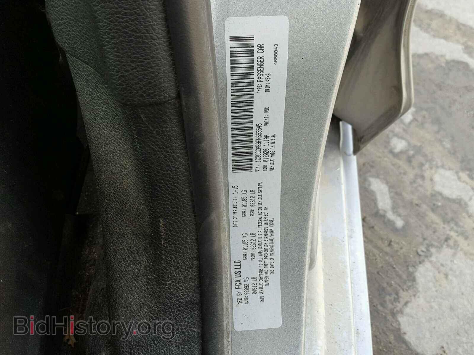 2015 CHRYSLER 200 - VIN: 1C3CCCAB9FN653545 - Photo 10
