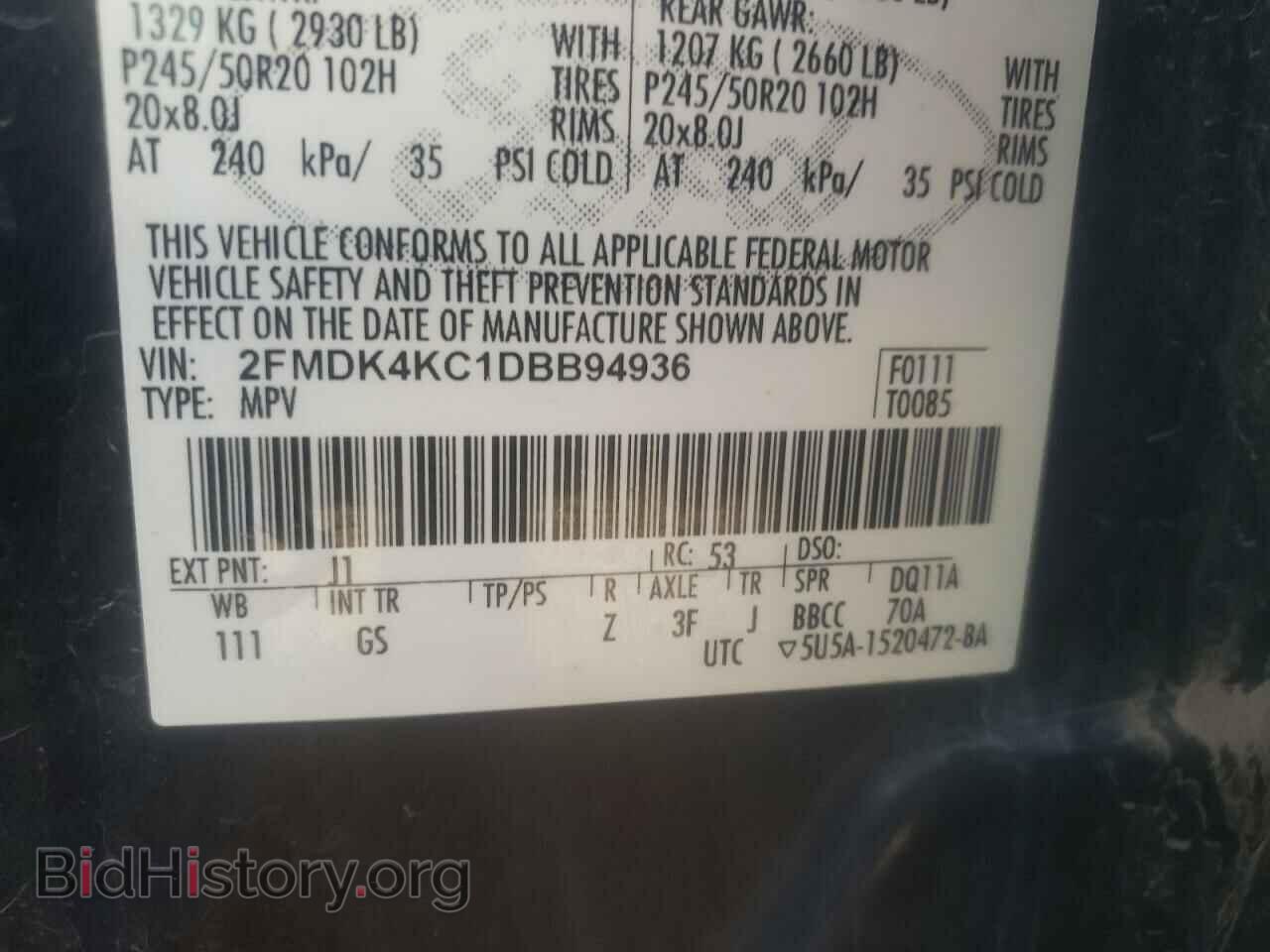 2013 FORD EDGE - VIN: 2FMDK4KC1DBB94936 - Photo 14