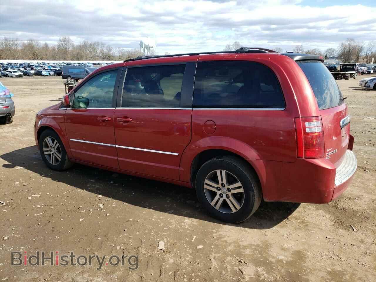 2009 DODGE CARAVAN - VIN: 2D8HN54X99R593774 - Фото 2