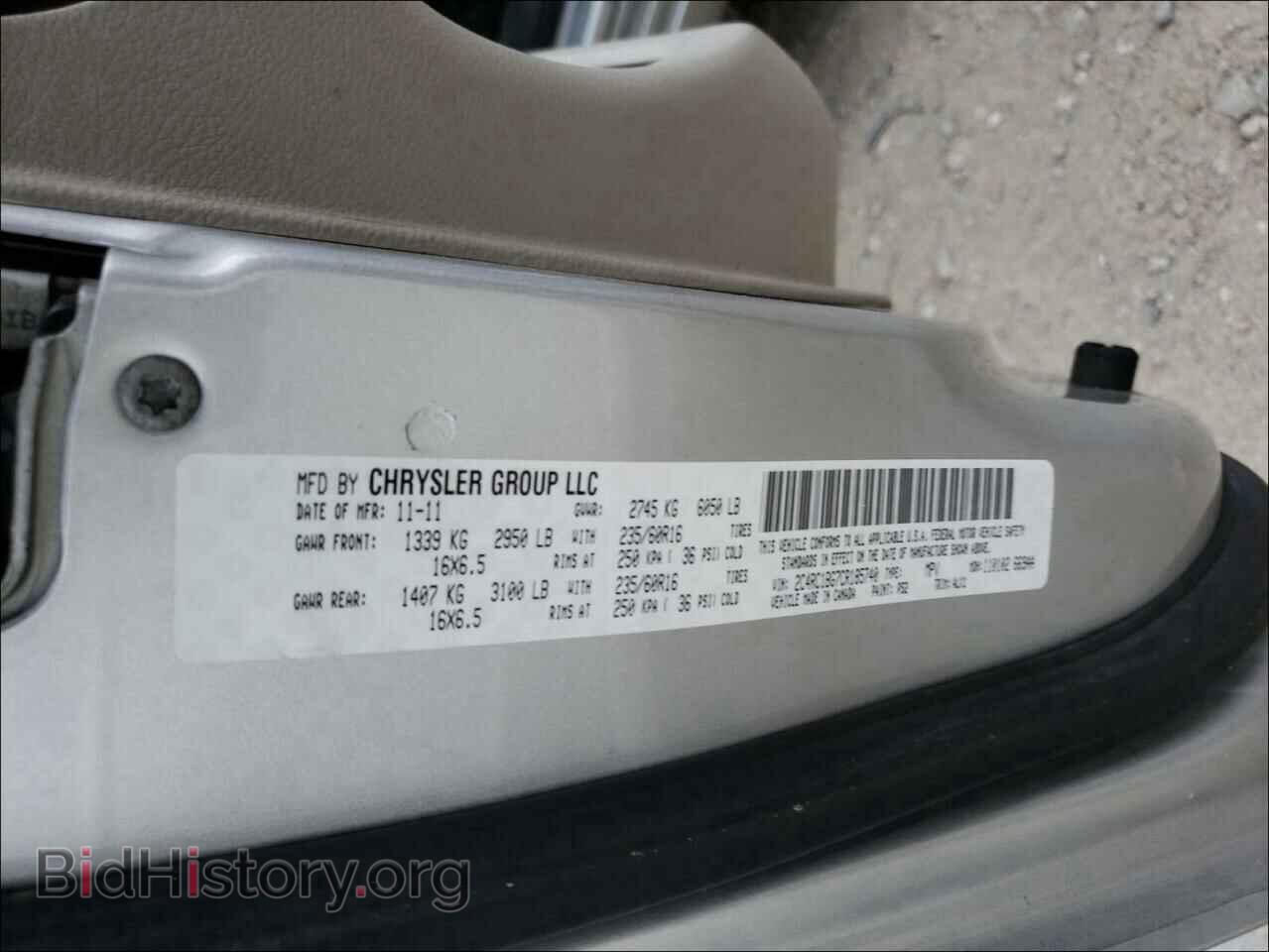 2012 CHRYSLER MINIVAN - VIN: 2C4RC1BG7CR185740 - Фото 10
