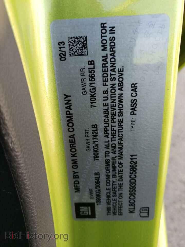 2013 CHEVROLET SPARK - VIN: KL8CC6S93DC586211 - Фото 13
