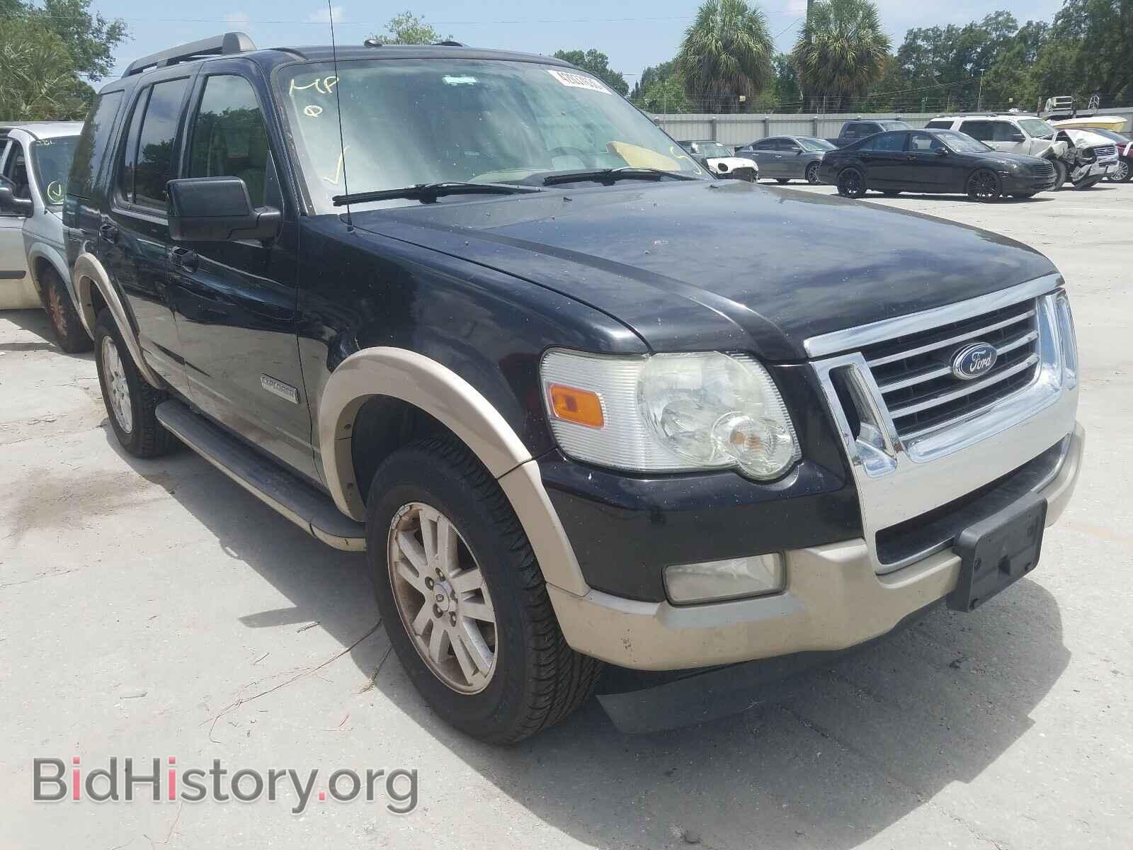 Фотография 1FMEU74E58UB11765 - FORD EXPLORER 2008