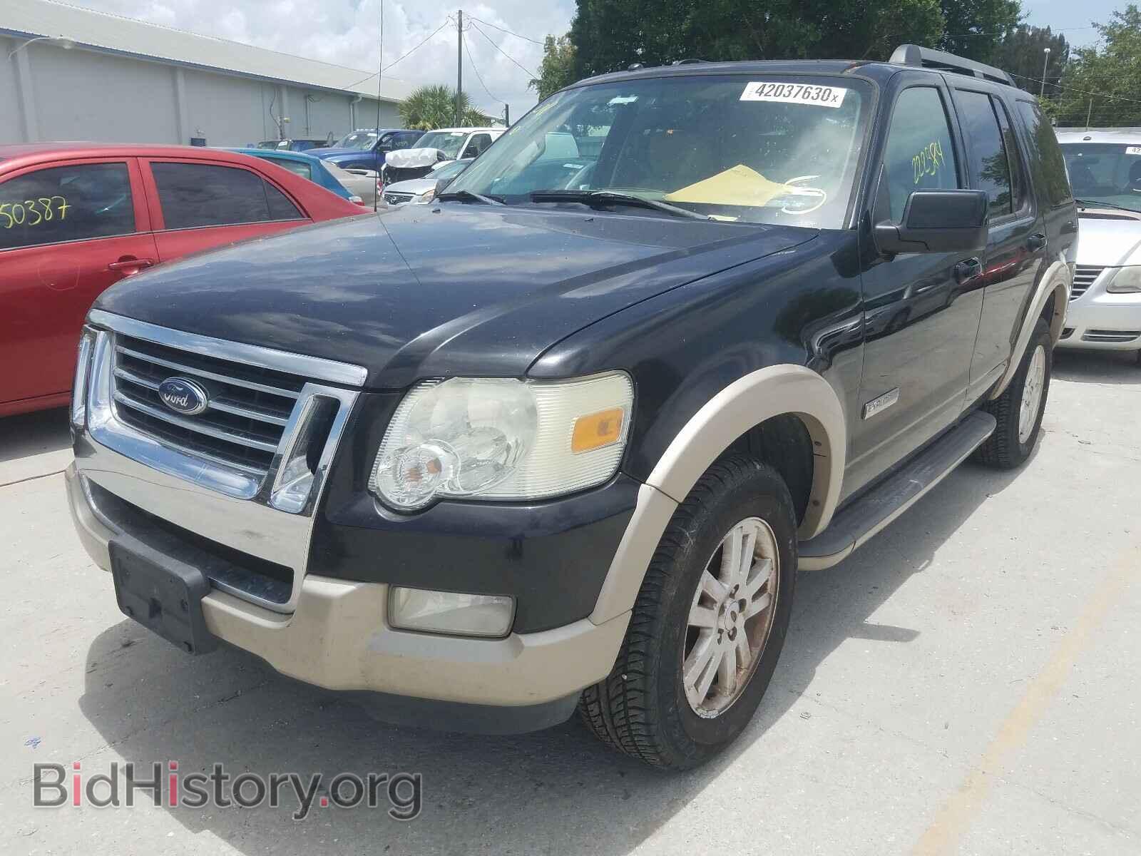 2008 FORD EXPLORER - VIN: 1FMEU74E58UB11765 - Фото 2