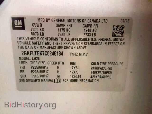 2012 GMC TERRAIN SL - VIN: 2GKFLTEK7C6246184 - Фото 10