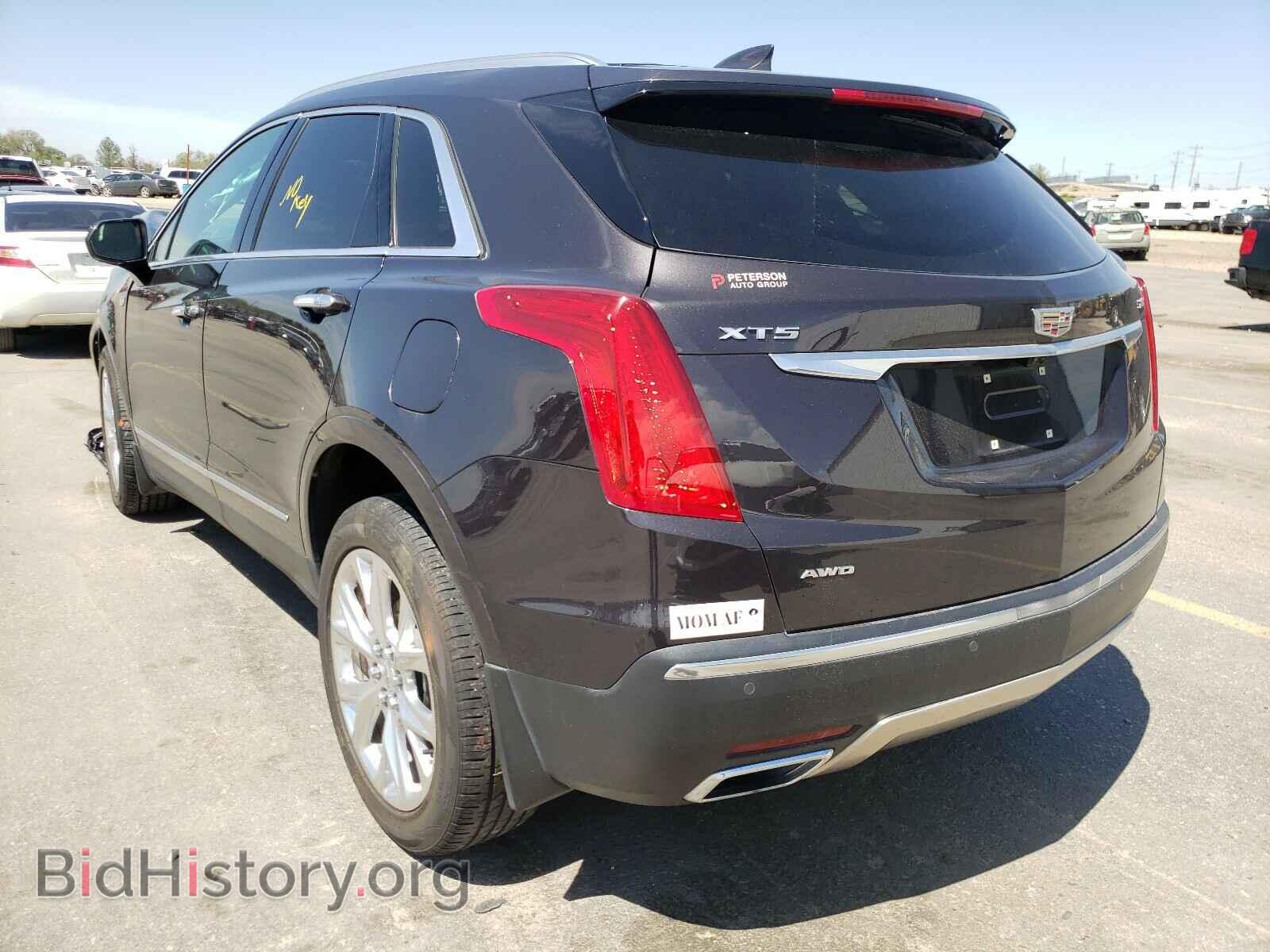 2017 CADILLAC XT5 - VIN: 1GYKNFRS4HZ105515 - Фото 3