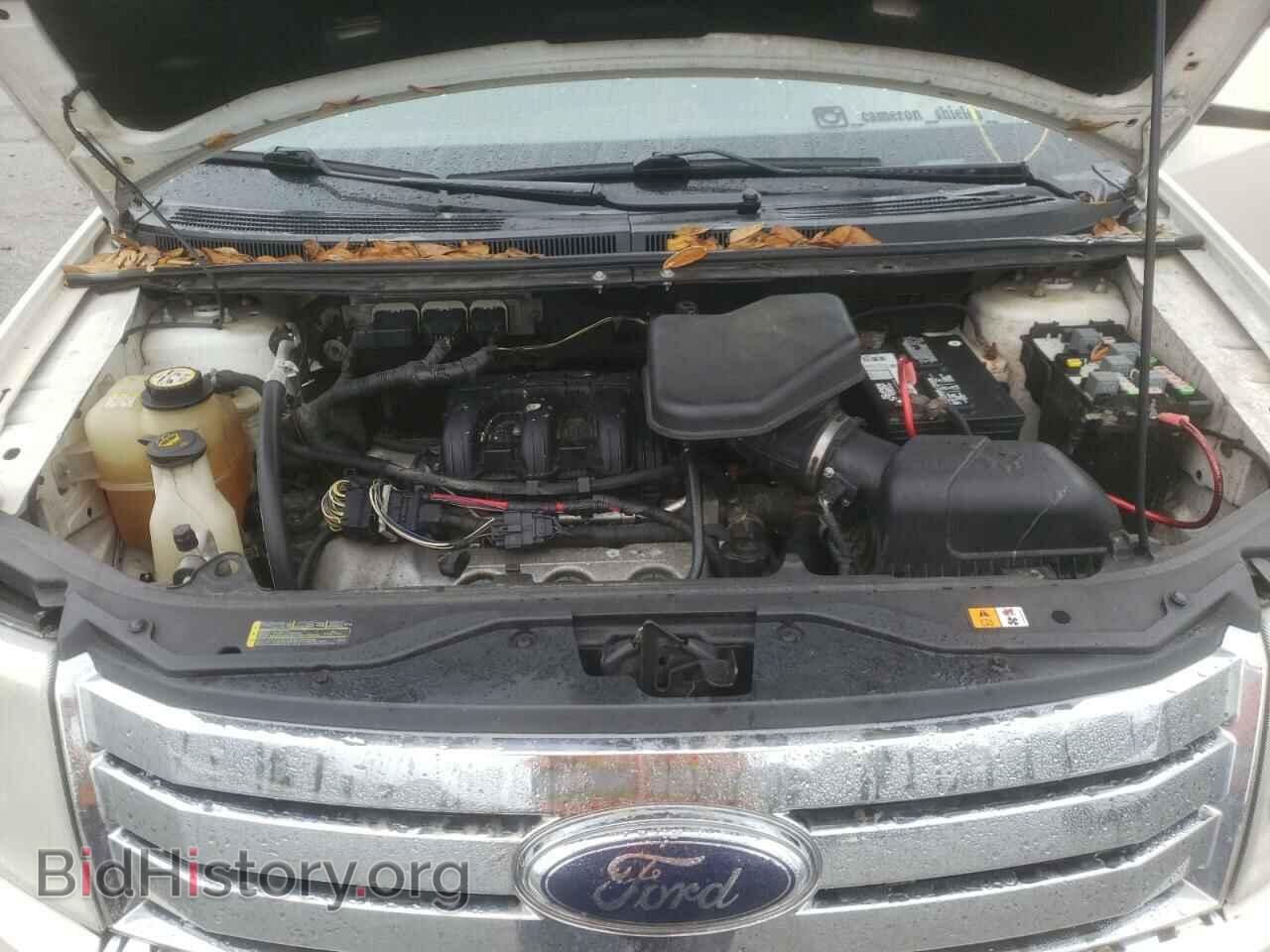 2008 FORD EDGE - VIN: 2FMDK49C48BA53158 - Photo 7