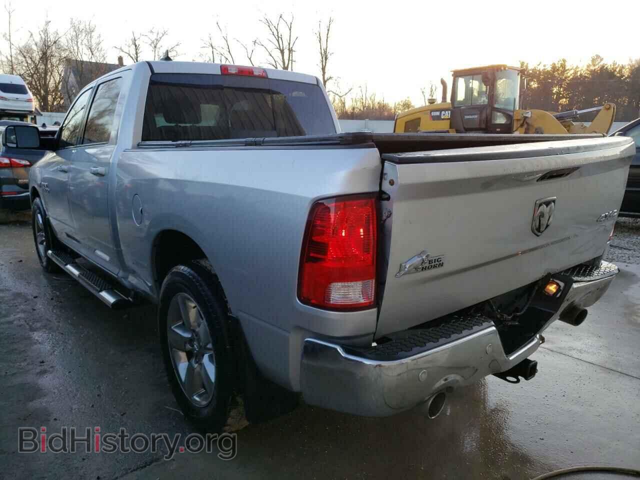 2014 RAM 1500 - VIN: 1C6RR7TT3ES218383 - Photo 2