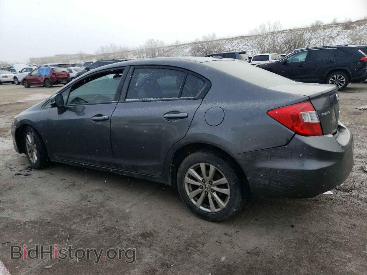 2012 HONDA CIVIC - VIN: 2HGFB2F92CH548931 - Photo 2