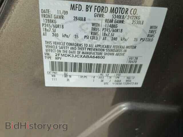 2010 FORD EDGE - VIN: 2FMDK3JCXABA64600 - Фото 10