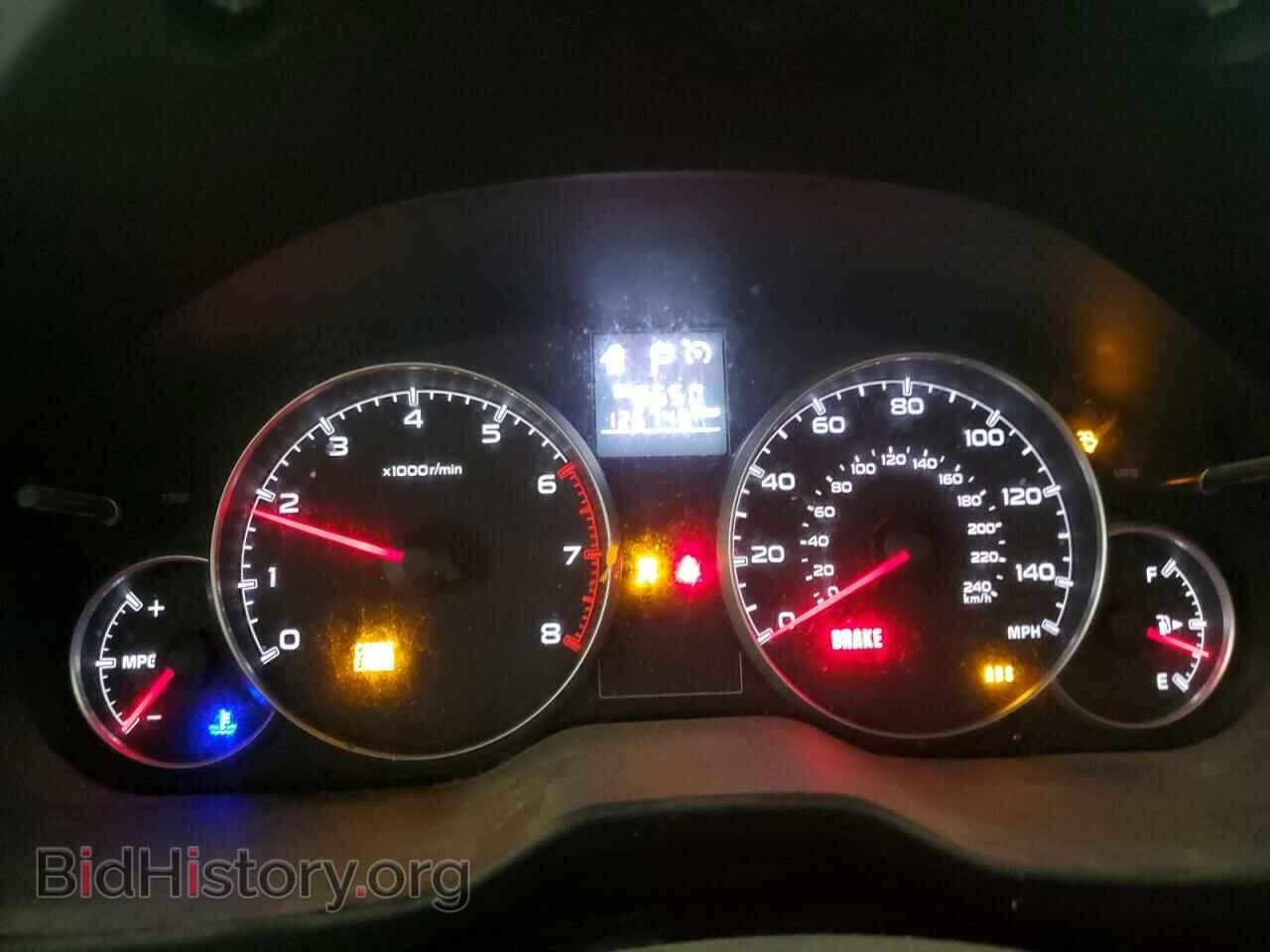 2013 SUBARU OUTBACK - VIN: 4S4BRBCC5D3203983 - Фото 9