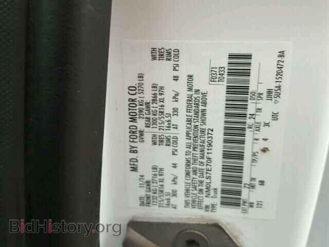 2015 FORD TRANSIT CO - VIN: NM0LS7E70F1190372 - Фото 10