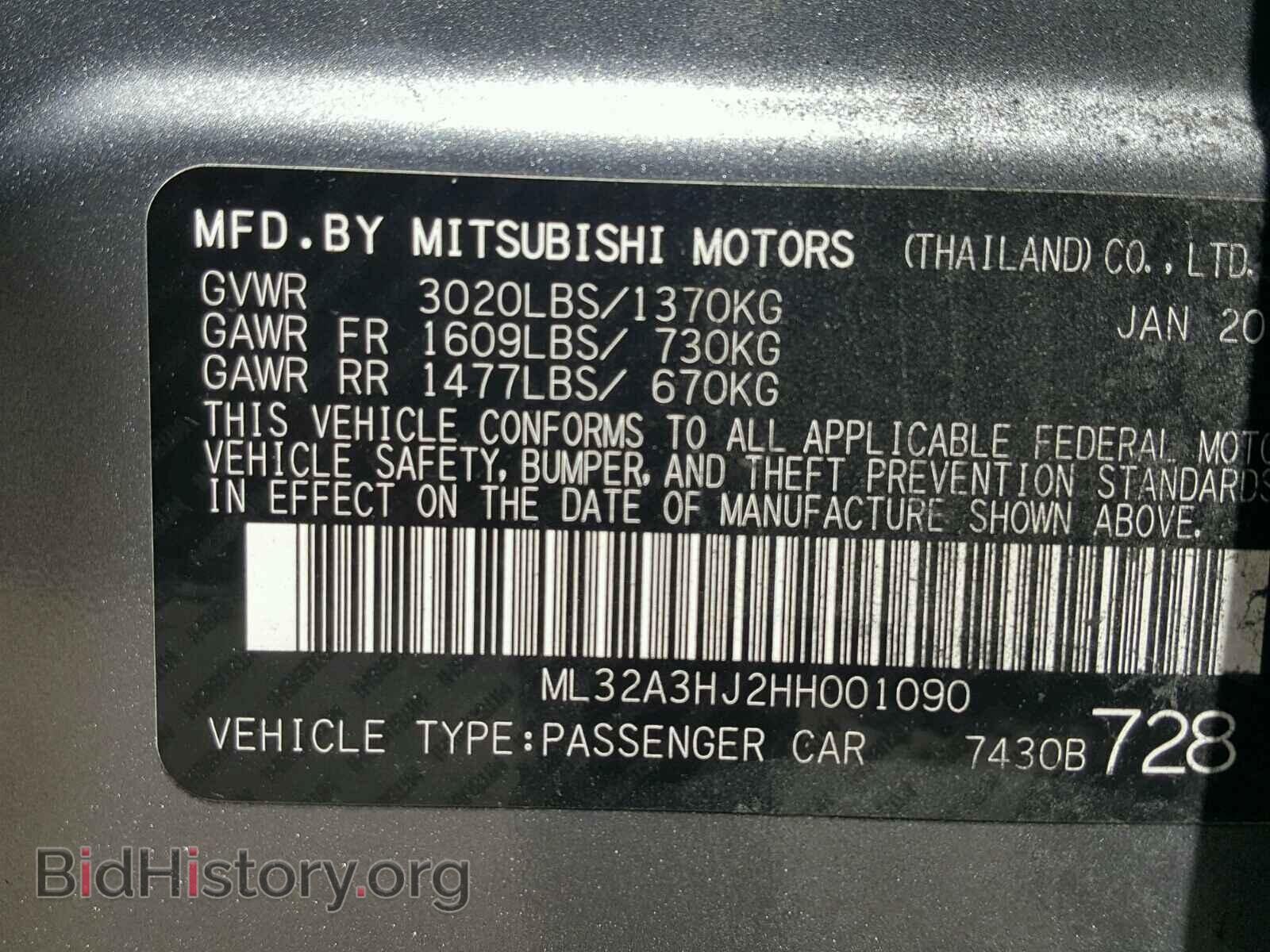 2017 MITSUBISHI MIRAGE - VIN: ML32A3HJ2HH001090 - Фото 10