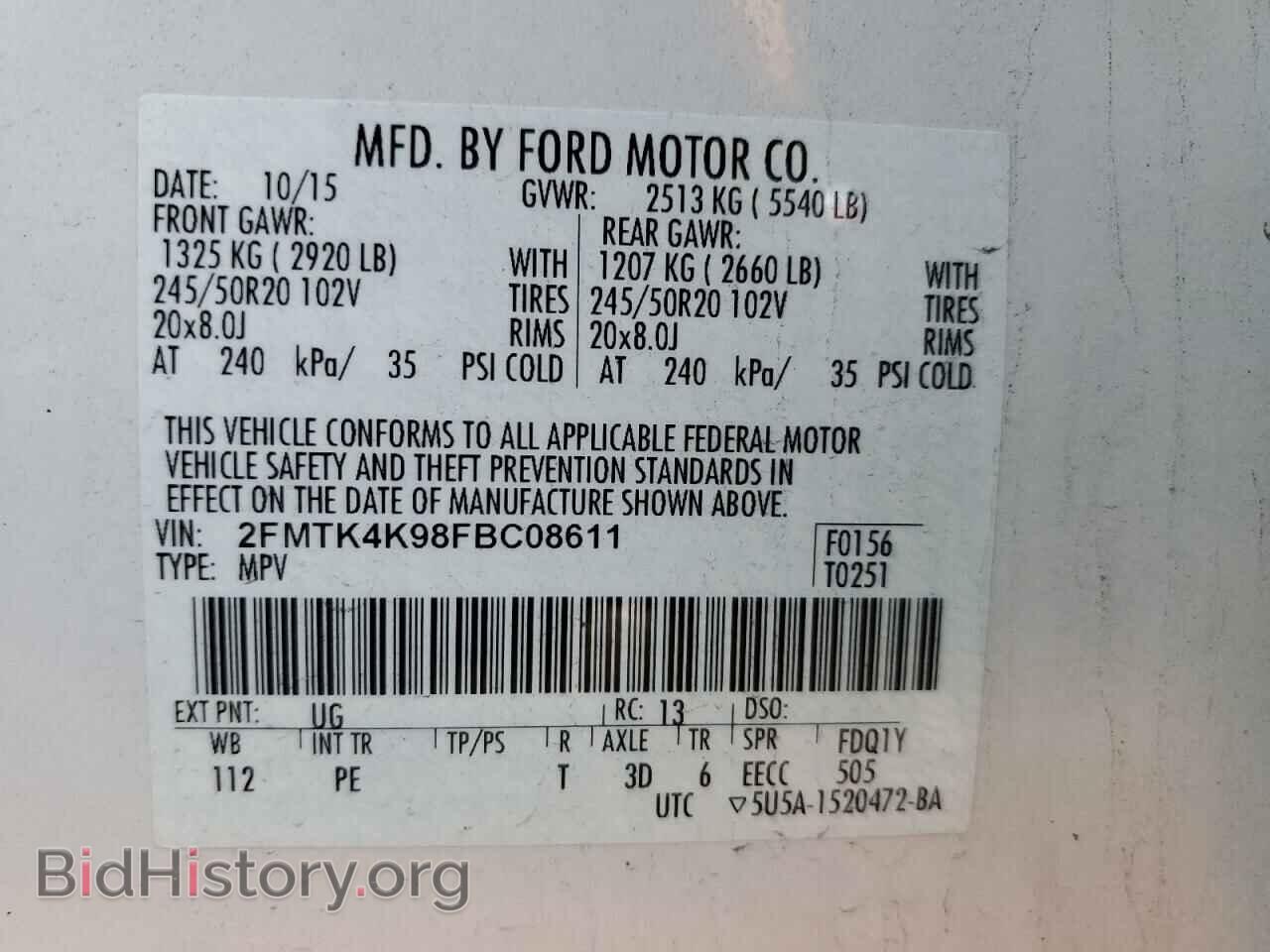 2015 FORD EDGE - VIN: 2FMTK4K98FBC08611 - Photo 14