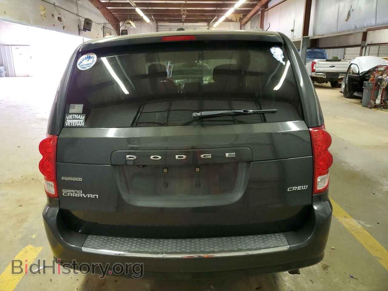 2012 DODGE CARAVAN - VIN: 2C4RDGDG1CR105183 - Фото 6
