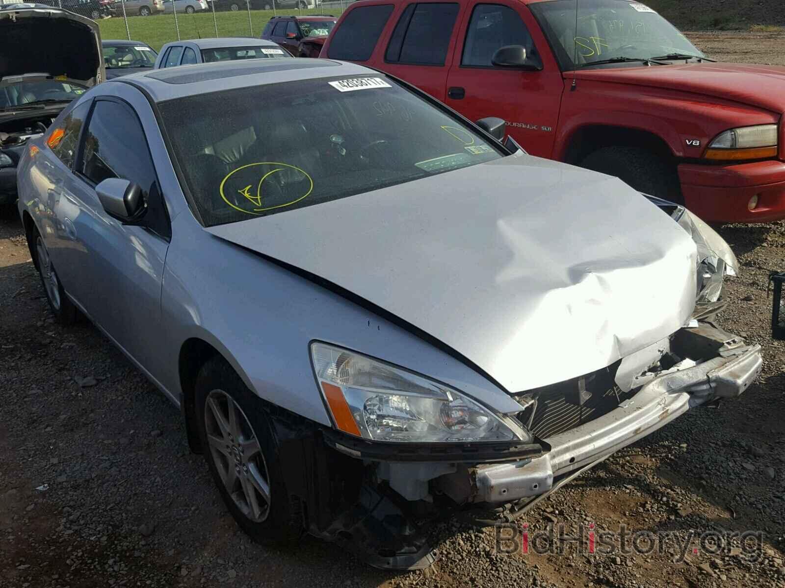 Photo 1HGCM82795A000785 - HONDA ACCORD 2005