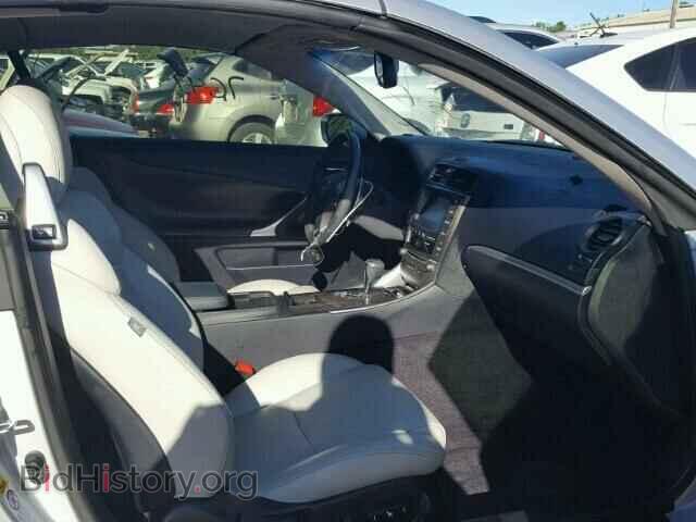 2015 LEXUS IS 350 - VIN: JTHFE2C23F2511671 - Фото 5