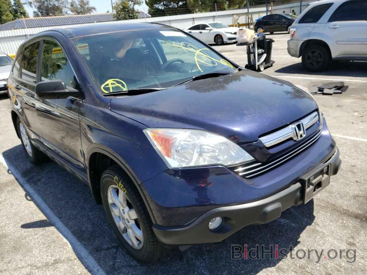 Photo 5J6RE38549L010854 - HONDA CRV 2009