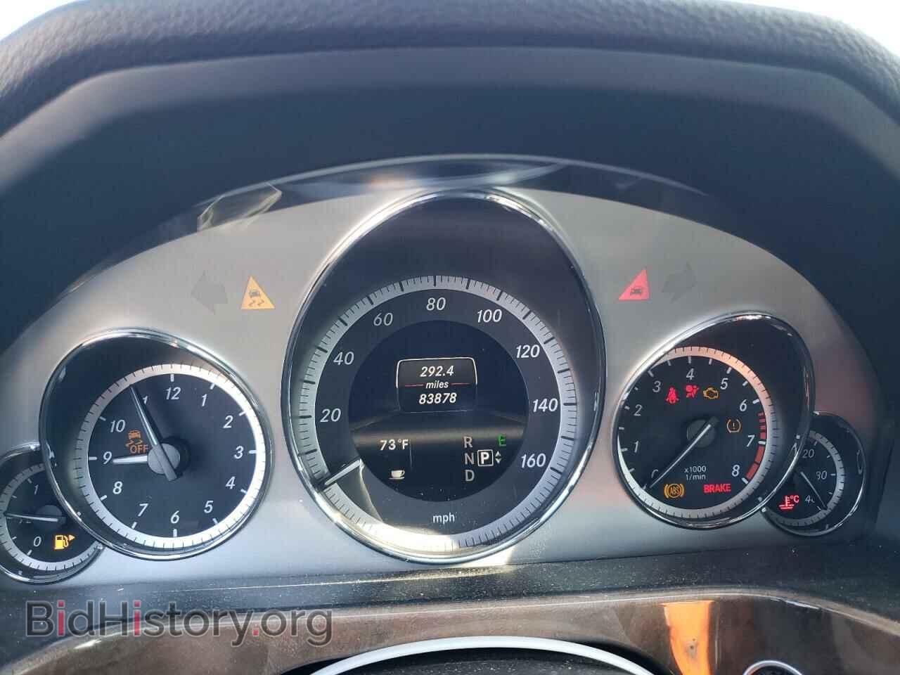 2013 MERCEDES-BENZ E-CLASS - VIN: WDDHF8JB3DA715019 - Фото 9