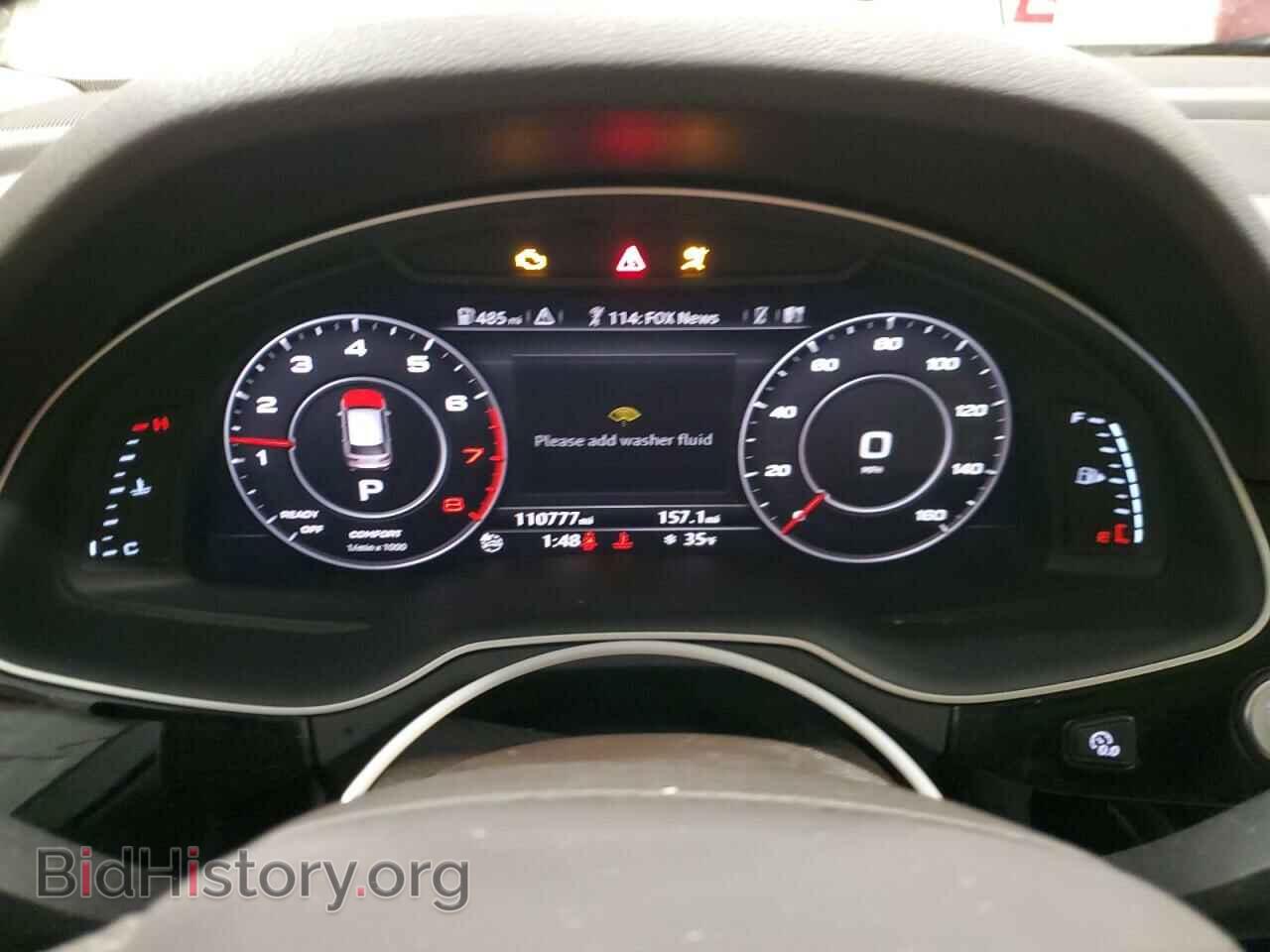 2017 AUDI Q7 - VIN: WA1VAAF71HD011066 - Фото 9