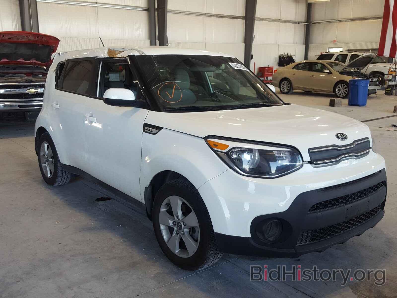 Photo KNDJN2A2XK7683644 - KIA SOUL 2019