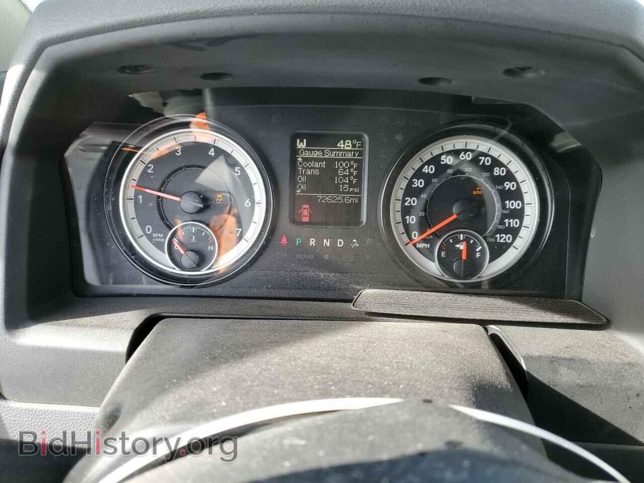 2019 RAM 1500 - VIN: 1C6RR7TT7KS596606 - Фото 9