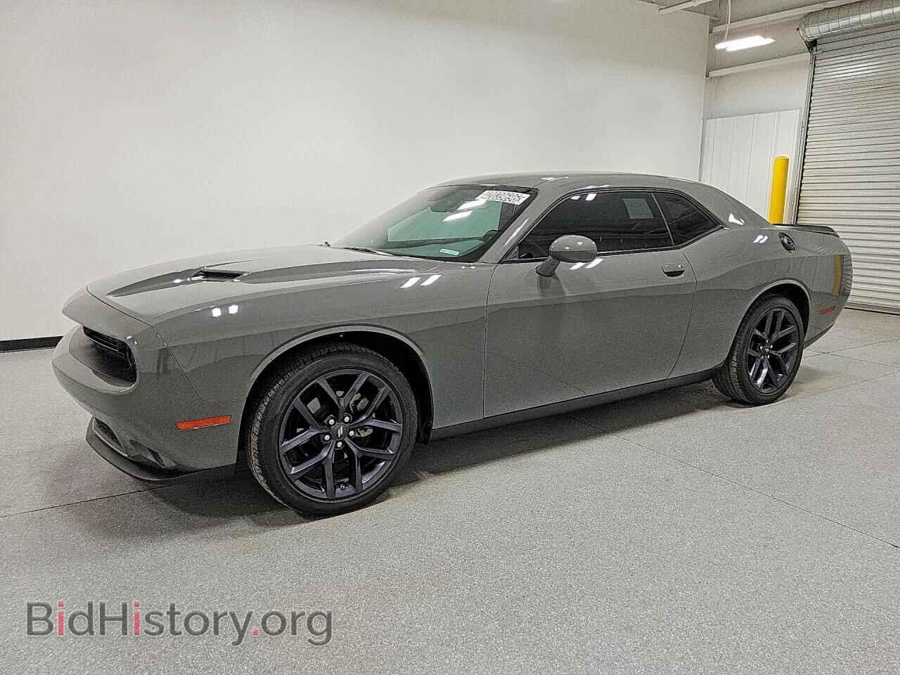 Photo 2C3CDZAG1PH658602 - DODGE CHALLENGER 2023