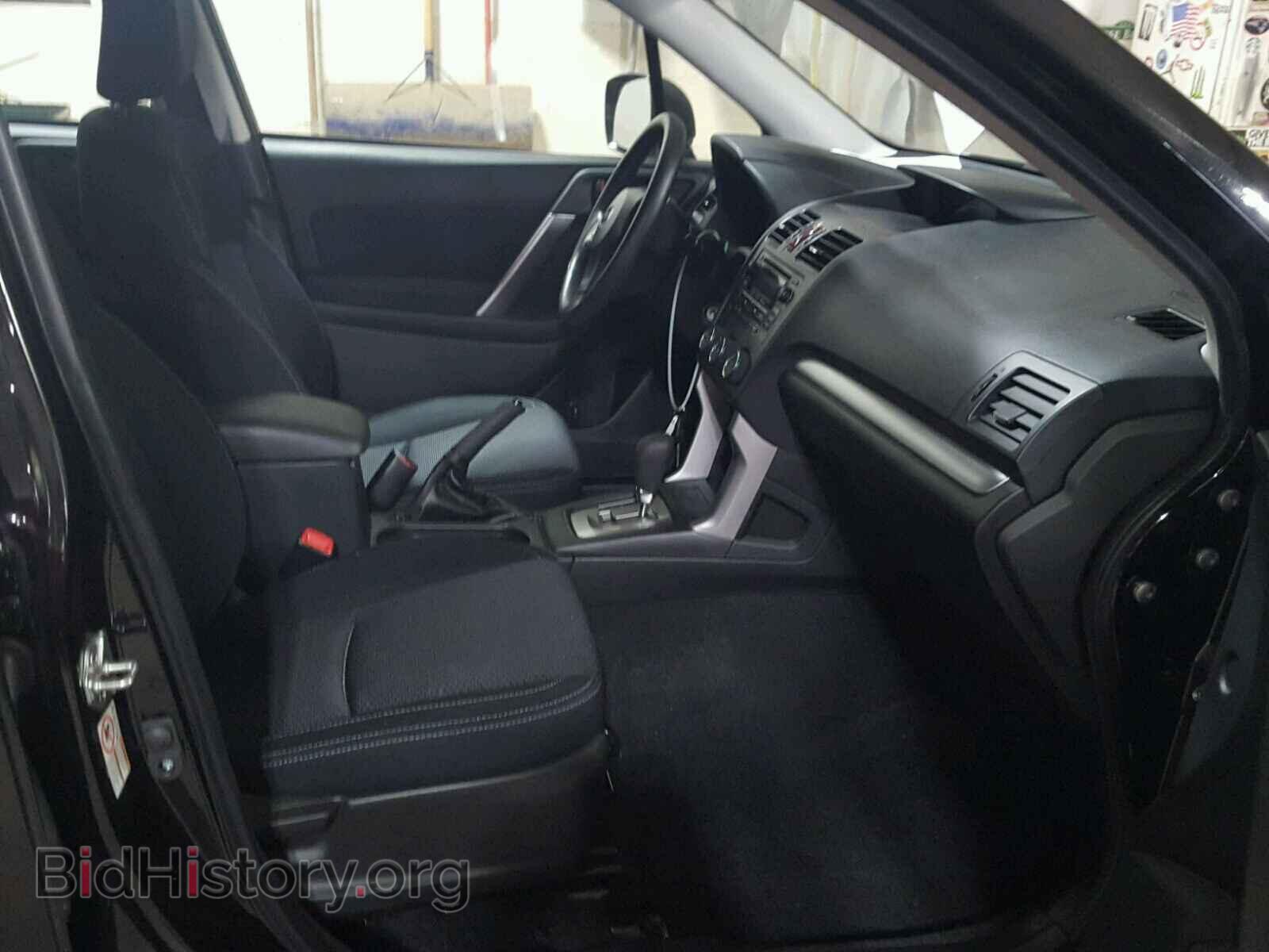 2015 SUBARU FORESTER - VIN: JF2SJABC1FH500926 - Photo 5