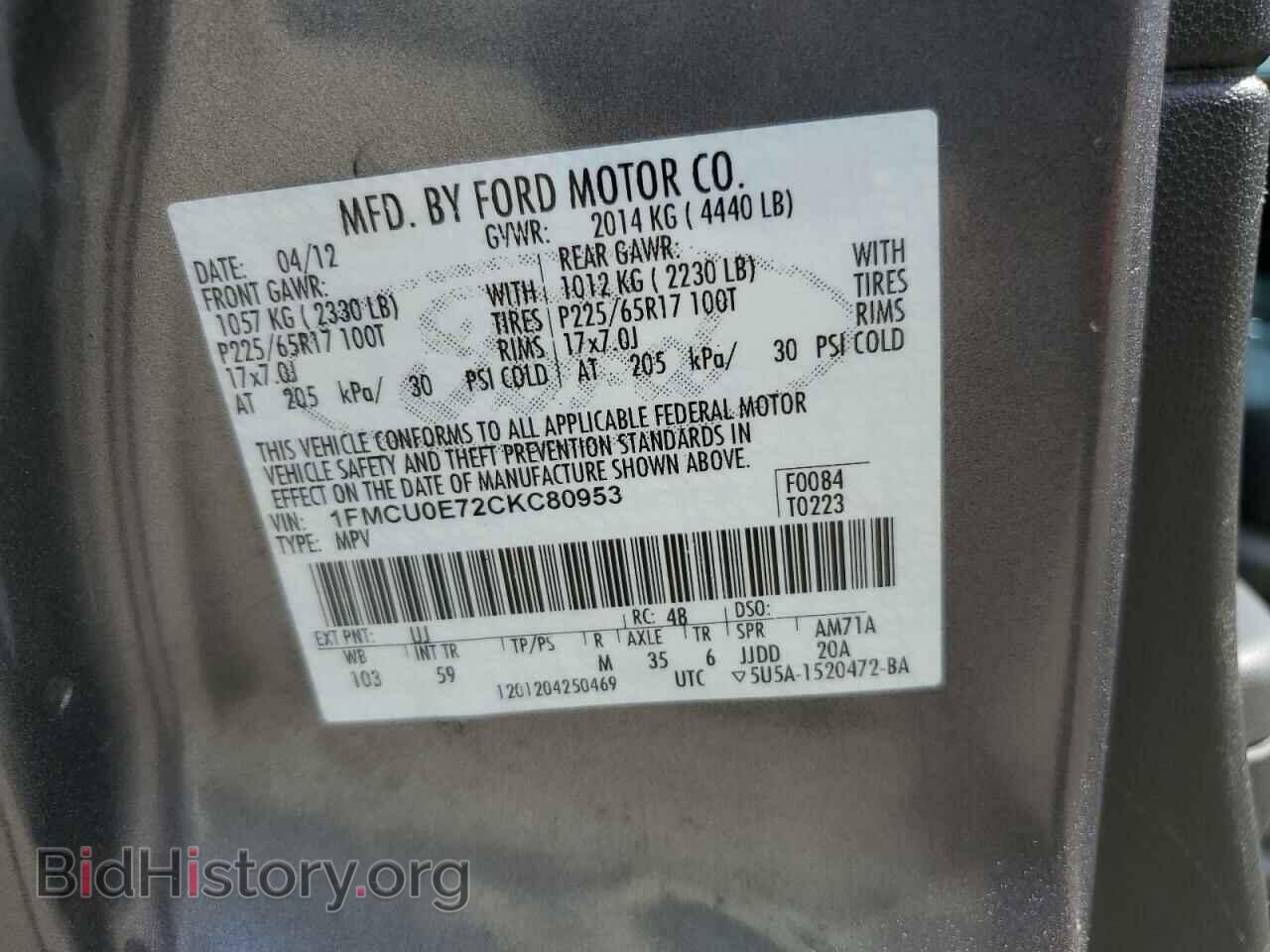 2012 FORD ESCAPE - VIN: 1FMCU0E72CKC80953 - Фото 13