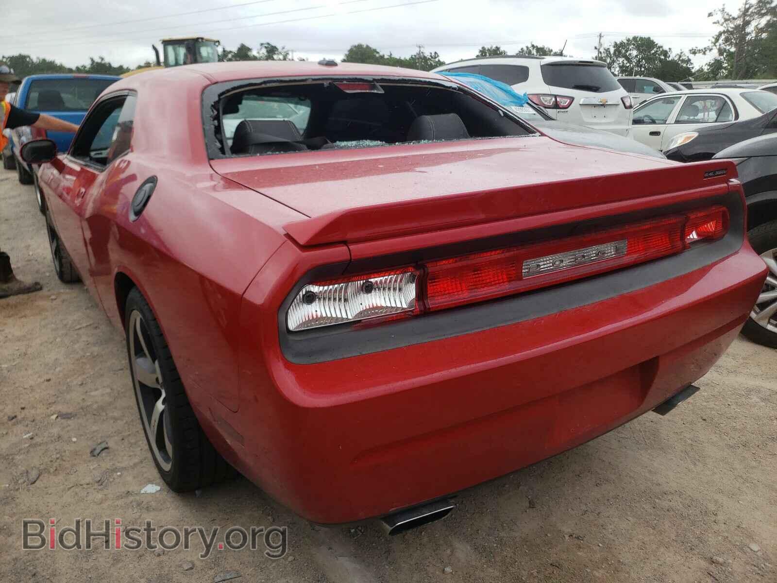 2012 DODGE CHALLENGER - VIN: 2C3CDYCJXCH146785 - Photo 3